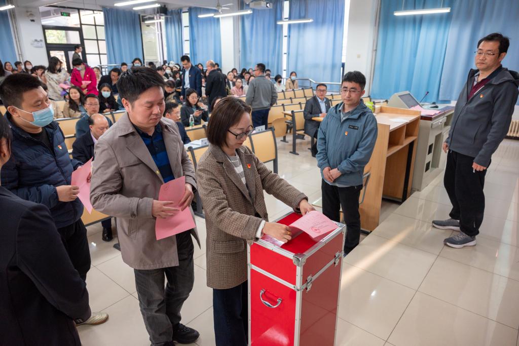 公司党委召开换届选举党员大会
