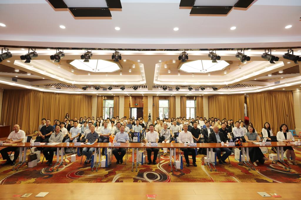 砥砺二十年，博学笃行传薪火|公司召开建院20周年创新发展大会